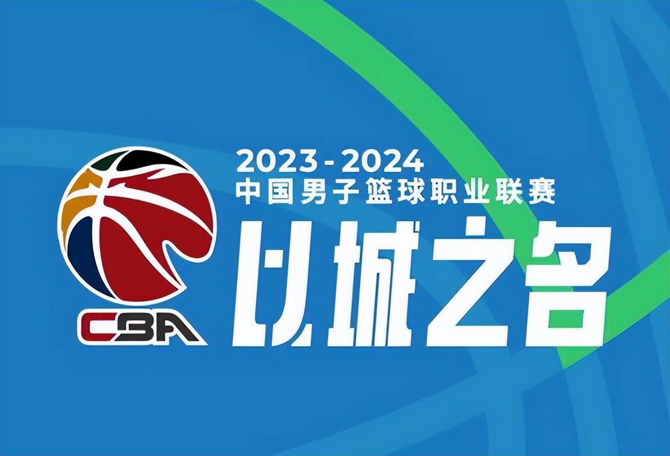 徐克执导，陈国富监制，赵又廷、冯绍峰、林更新、阮经天、马思纯主演，并有刘嘉玲饰演武则天，影片将于7月27日全国公映